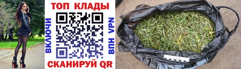 Где продают наркотики Верхний Уфалей Alpha PVP  ГАШ  КОКАИН 