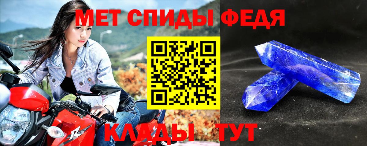 АМФЕТАМИН VHQ  АМФЕТАМИН  Верхний Уфалей  Вход с VPN  Amphetamine 