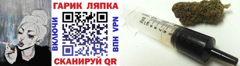 купить  цена  Верхний Уфалей  Гашиш AMNESIA HAZE 