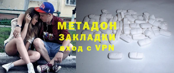 соль курить ск Белокуриха
