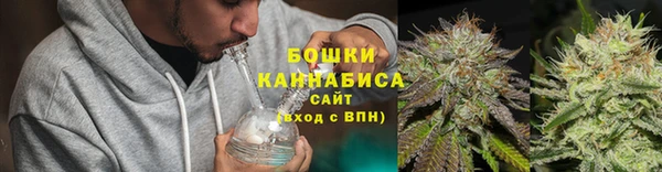 мет Беломорск
