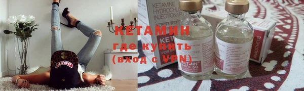 мет Беломорск