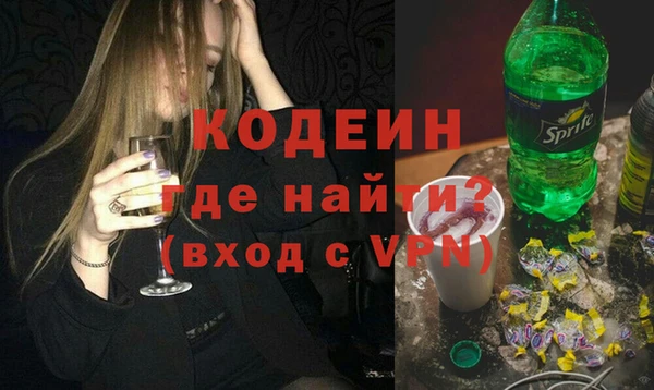 мет Беломорск