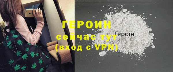 мет Беломорск