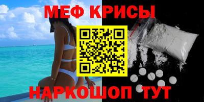 альфа пвп Анжеро-Судженск
