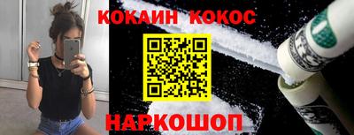 альфа пвп Анжеро-Судженск