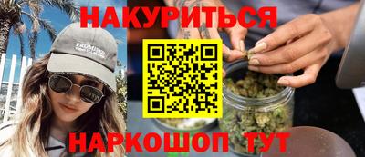 альфа пвп Анжеро-Судженск