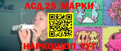 альфа пвп Анжеро-Судженск