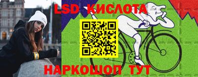 альфа пвп Анжеро-Судженск