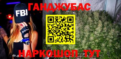 альфа пвп Анжеро-Судженск