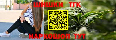 альфа пвп Анжеро-Судженск