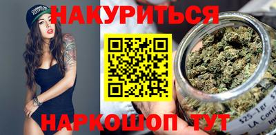 альфа пвп Анжеро-Судженск