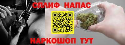мдма Ангарск