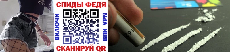 МЕТАМФЕТАМИН винт  закладка  Верхний Уфалей 