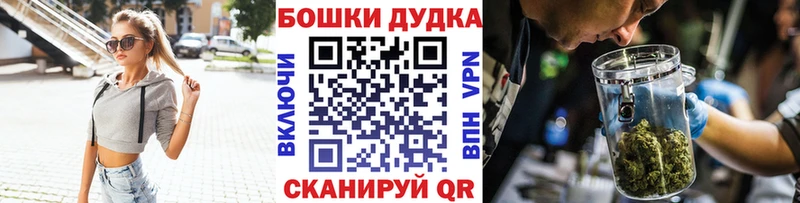 Каннабис SATIVA & INDICA  hydra как зайти  Верхний Уфалей 
